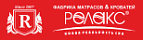 Релакс